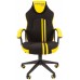 Игровое кресло Chairman game 26 компьютерное, до 120 кг, экокожа/ткань/пластик, цвет  черный/желтый