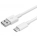 Кабель ASUS USB Type-C - USB, 90AC02K0-BCA001, 0.9 м, плоский, белый