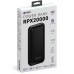 Внешний аккумулятор HIPER RPX20000 Black 20000 мАч, USB 1 - 2100 мА, USB 2 - 3000 мА, USB-C 5В-12В-18В QC/PD, индикатор заряда, черный