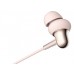 Наушники 1MORE Stylish Dual-Dynamic In-Ear E1025 Gold проводные, вставные, 20-20000 Гц, 32 Ом, 98 дБ, с микрофоном, Mini Jack 3.5 мм, золотистые