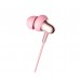 Наушники 1MORE Stylish Dual-Dynamic In-Ear E1025 Pink проводные, вставные, 20-20000 Гц, 32 Ом, 98 дБ, с микрофоном, mini jack 3.5 мм, розовые