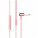 Наушники 1MORE Stylish Dual-Dynamic In-Ear E1025 Pink проводные, вставные, 20-20000 Гц, 32 Ом, 98 дБ, с микрофоном, mini jack 3.5 мм, розовые