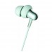 Наушники 1MORE Stylish Dual-Dynamic In-Ear E1025 Green проводные, вставные, 20-20000 Гц, 32 Ом, 98 дБ, с микрофоном, Mini Jack 3.5 мм, зеленые