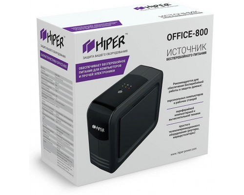 ИБП HIPER OFFICE-800, 800 ВА, 480 Вт, 3 евро розетки, 175-275 В, 7.5 Ач, 50/60 Гц, USB, 4 мс, 4 мин работы, звуковая сигнализация, черный