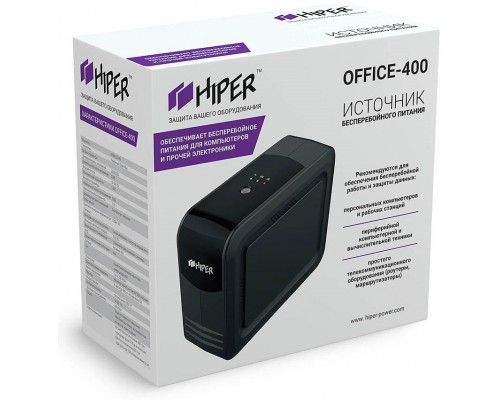 ИБП HIPER OFFICE-400, 400 ВА, 240 Вт, 3 евро розетки, 175-275 В, 4.5 Ач, 50/60 Гц, USB, 4 мс, 5 мин работы, звуковая сигнализация, черный