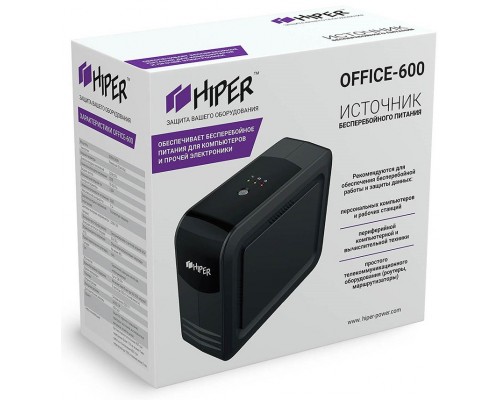 ИБП HIPER OFFICE-600, 600 ВА, 360 Вт, 3 евро розетки, 175-275 В, 5 Ач, 50/60 Гц, USB, 4 мс, 5 мин работы, звуковая сигнализация, черный