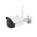 Умная IP-камера HIPER IoT Cam CX1 для улицы Wi-Fi 2.4 ГГц, microSD, AVCHD 720p, AC 100-240V  DC 12V/2.0A, поворот по двум осям, встроенный динамик, микрофон, белая