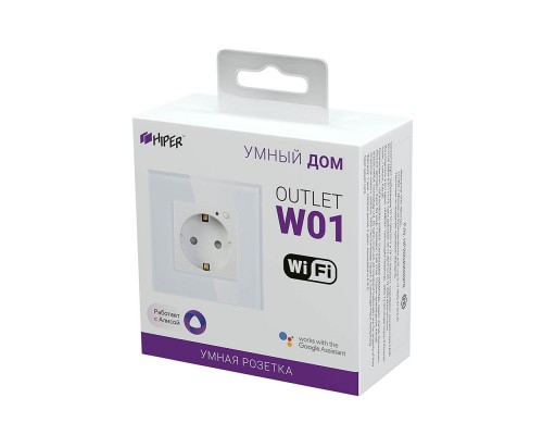 Умная розетка Wi-Fi HIPER IoT Outlet W01 WiFi 2.4 ГГц, 802.11 b/g/n, 100-250 В, 16 А, 3.8 кВт, ЕВРО Shuko, 1 модуль, iOS, Android, белая