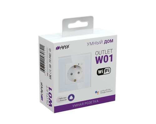 Умная розетка Wi-Fi HIPER IoT Outlet W01 WiFi 2.4 ГГц, 802.11 b/g/n, 100-250 В, 16 А, 3.8 кВт, ЕВРО Shuko, 1 модуль, iOS, Android, белая