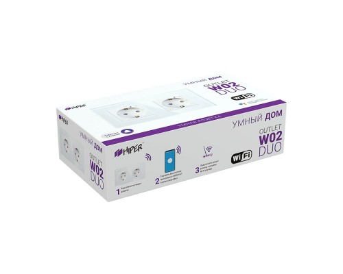 Умная розетка Wi-Fi HIPER IoT Outlet W02 Duo WiFi 2.4 ГГц, 802.11 b/g/n, 100-250 В, 16 А, 3.8 кВт, ЕВРО Shuko, 2 модуля, iOS, Android, белая