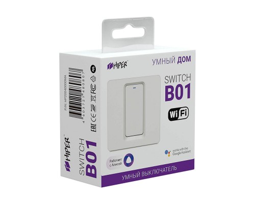 Умный WiFi выключатель HIPER IoT Switch B01 встраиваемый, 2.4 ГГц, 802.11 b/g/n, 100-240В, 50Гц, 150/600Вт, до 150 LED ламп, до 600 ламп накаливания, 1 мех.кнопка, белый
