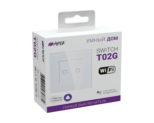 Умный WiFi выключатель HIPER IoT Switch T02G встраиваемый, 2.4 ГГц, 802.11 b/g/n, 100-240В, 50Гц, 150/600Вт, до 150 LED ламп, до 600 ламп накаливания, 2 сенс.кнопки, белый