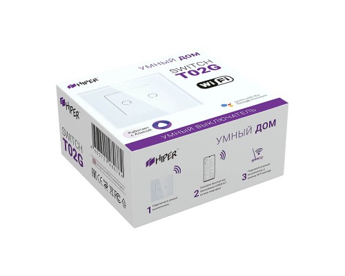 Умный WiFi выключатель HIPER IoT Switch T02G встраиваемый, 2.4 ГГц, 802.11 b/g/n, 100-240В, 50Гц, 150/600Вт, до 150 LED ламп, до 600 ламп накаливания, 2 сенс.кнопки, белый