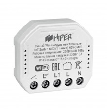 Умный модуль выключатель HIPER IoT Switch M02 встраиваемый Wi-Fi 2.4 ГГц, 802.11 b/g/n, 2200 Вт, AC 90-240В, 10А, 50Гц, Android, iOS, белый                                                                                                               