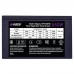Блок питания PSU HIPER HPB-650FM (ATX 2.31, 650W, ActivePFC, 140mm fan, Full-modular, Black), 80+, BOX