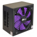 Блок питания PSU HIPER HPB-650FM (ATX 2.31, 650W, ActivePFC, 140mm fan, Full-modular, Black), 80+, BOX