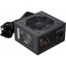 Блок питания Power Supply FSP QDION ATX 600W, 120mm, 5xSATA, 1xPCI-E, APFC, 80+, Retail