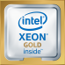 Процессор CPU Intel Socket 3647 Xeon Gold  5215 (2.5GHz/13.75Mb) tray