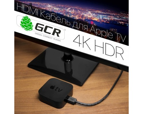 Кабель Greenconnect  3.0m HDMI версия 2.0, HDR 4:2:2, Ultra HD, 4K 60 fps 60Hz/5K*30Hz, 3D, AUDIO, 18.0 Гбит/с, 28/28 AWG, OD7.3mm, тройной экран, черный, GCR-HM411-3.0m