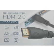 Кабель GCR Premium 0.3m HDMI версия 2.0, HDR Ultra HD 4K60 Hz/ 5K30Hz, 3D, Ethernet 18.0 Гбит/с, OD8.0mm, 28/26 AWG, черный, GCR-51766                                                                                                                    