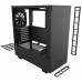 Корпус H511 CA-H511B-B1 Compact Mid Tower Black/Black Chassis with 2x 120mm Aer F Case Fans