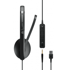 Гарнитура EPOS / Sennheiser ADAPT 165T USB II, Stereo Teams certified headset                                                                                                                                                                             