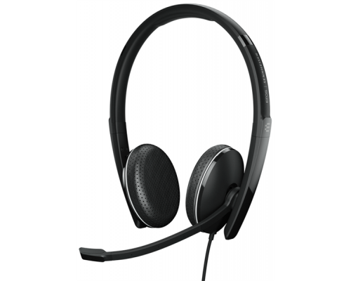 Гарнитура EPOS / Sennheiser ADAPT 165T USB II, Stereo Teams certified headset