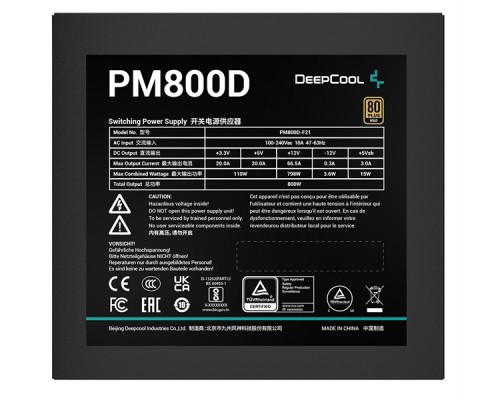 Блок питания Deepcool PM800-D (ATX 2.4, 800W, PWM 120mm fan, Active PFC, 80+ GOLD) RET