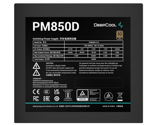 Блок питания Deepcool PM850-D (ATX 2.4, 850W, PWM 120mm fan, Active PFC, 80+ GOLD) RET