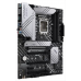 Материнская плата ASUS PRIME Z690-P, LGA1700, Z690, 4*DDR5, HDMI+DP, CrossFireX, SATA3 + RAID, Audio, Gb LAN, USB 3.2*8, USB 2.0*6, COM*1 header (w/o cable), ATX ; 90MB19Q0-M0EAY0