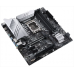 Материнская плата ASUS PRIME Z690M-PLUS D4, LGA1700, Z690, 4*DDR4, HDMI+DVI+DP, CrossFireX, SATA3 + RAID, Audio, Gb LAN, USB 3.2*8, USB 2.0*6, COM*1 header (w/o cable), mATX ; 90MB18Q0-M0EAY0