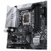 Материнская плата ASUS PRIME Z690M-PLUS D4, LGA1700, Z690, 4*DDR4, HDMI+DVI+DP, CrossFireX, SATA3 + RAID, Audio, Gb LAN, USB 3.2*8, USB 2.0*6, COM*1 header (w/o cable), mATX ; 90MB18Q0-M0EAY0