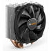 Система охлаждения be quiet! SHADOW ROCK SLIM 2 / 160W TDP, 23.7dBA, 135mm fan / BK032