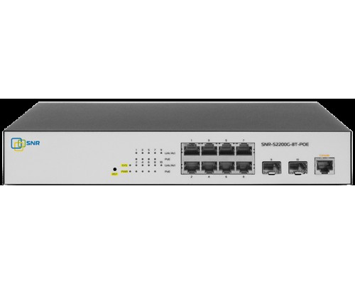 Управляемый Web Smart POE коммутатор уровня 2, 8 портов 10/100/1000BaseT, 2 порта 100/1000BaseX (SFP)