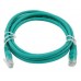 Кабель PATCH CAT6 UTP 2M GREEN AT9410 ATCOM