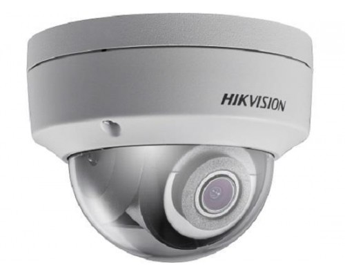 Видеокамера IP Hikvision DS-2CD2123G0-IS (6мм)