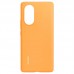 Чехол SILICON ORANGE NTH-NX9 51994691 HONOR