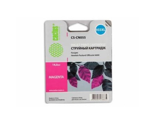 Картридж MAGENTA NO.933 14ML CS-CN055 CACTUS