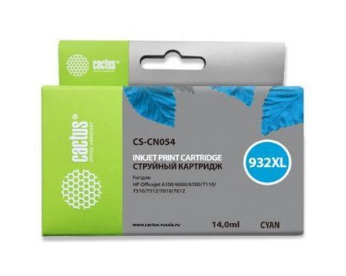 Картридж CYAN NO.933 14ML CS-CN054 CACTUS