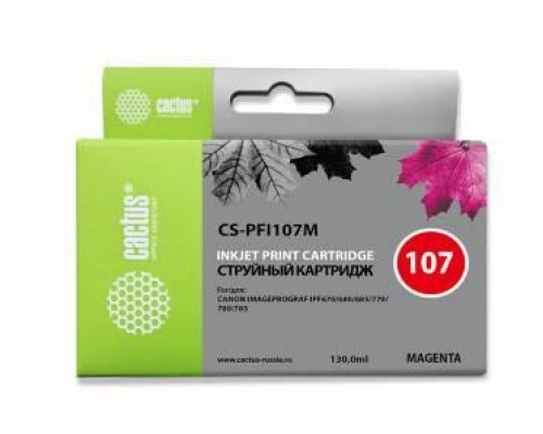 Картридж MAGENTA 130ML CS-PFI107M CACTUS