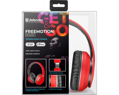 Гарнитура FREEMOTION B580 RED 63581 DEFENDER