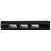 Док, концентратор 4 PORT USB 2.0 Magnetic HUB