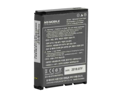 Аккумуляторная батарея M3 Mobile SL10 Battery_4000mAh