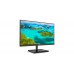 Монитор жидкокристаллический PHILIPS Монитор LCD 27'' [16:9] 2560х1440(WQHD) IPS, nonGLARE, 250cd/m2, H178°/V178°, 1000:1, 20M:1, 16.7M, 4ms, VGA, HDMI, Tilt, 2Y, Black