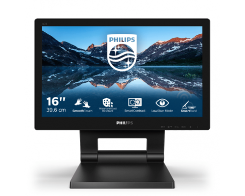 Монитор жидкокристаллический PHILIPS Монитор LCD 17'' 5:4 1280х1024(SXGA) TN, nonGLARE, 250cd/m2, 170°/160°, 1000:1, 20М:1, 16.7M, 5ms, VGA, DVI, Tilt, 3Y, Black