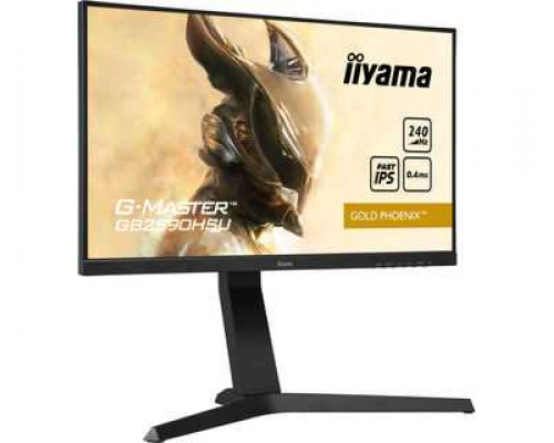 Монитор жидкокристаллический Iiyama Монитор LCD 24.5'' [16:9] 1920х1080(FHD) IPS, nonGLARE, 400cd/m2, H178°/V178°, 1000:1, 80M:1, 16.7M, 0,4 ms, VGA, HDMI, DP, USB-Hub, Height adj, Pivot, Tilt, Swivel, Speakers, Swivel, 3Y, Black