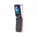 Телефон сотовый F+ Ezzy Trendy 1 Red, 2.4'' 240х320, 256MHz, 1 Core, 32MB RAM, 32MB, up to 16GB flash, 0,3Mpix, 2 Sim, BT v2.1, Micro-USB, 800mAh, 89g, 100,8 ммx53 ммx19,5 мм