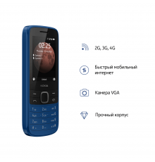 Телефон сотовый Nokia NOKIA 225 DS TA-1276 BLUE                                                                                                                                                                                                           