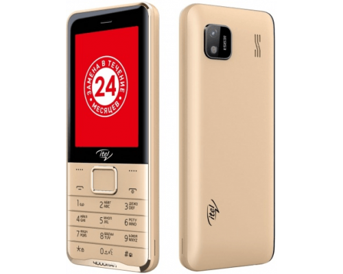 Телефон сотовый Itel IT5631 Champagne Gold, 2.8'' 320x240, 32MB RAM, 32MB, up to 32GB flash, 0,3Mpix, 2 Sim, 2G, BT v2.1, Micro-USB, 4000mAh, 72.5g, 140 ммx59 ммx13,5 мм