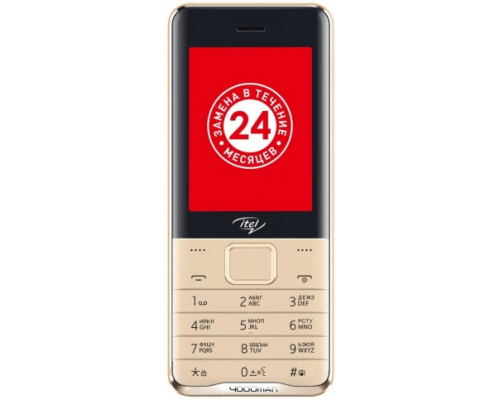 Телефон сотовый Itel IT5631 Champagne Gold, 2.8'' 320x240, 32MB RAM, 32MB, up to 32GB flash, 0,3Mpix, 2 Sim, 2G, BT v2.1, Micro-USB, 4000mAh, 72.5g, 140 ммx59 ммx13,5 мм